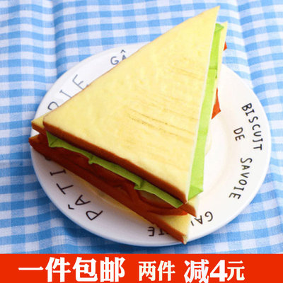 仿真面包三明治模型蛋糕店擺設裝飾品廚柜展示假食物玩過家家道具