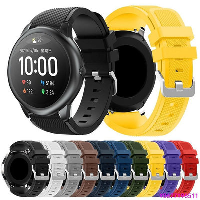 新款推薦 矽膠錶帶適用於小米 Haylou Solar LS05/小米Watch Color手錶彩色腕帶更換腕帶錶-可開