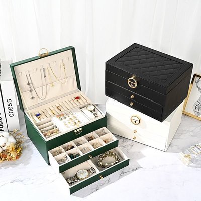 皮革菱格紋三層抽屜首飾盒 高級珠寶項鏈手鏈戒指耳飾品收納盒