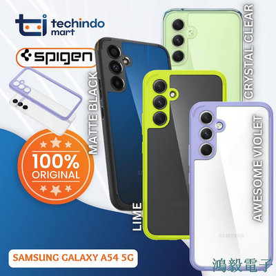 鴻毅電子SAMSUNG 手機殼三星 Galaxy A54 Spigen Ultra Hybrid 透明保護殼