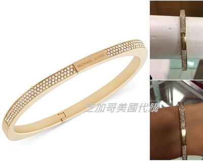 【芝加哥美國代購 】MICHAEL KORS MK 時尚典雅金色水晶扣式手環  (含運2480)