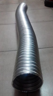 鋁箔管 鋁風管 鋁管 通風管 排氣管 排油煙管 浴室抽風機管 排風管 鋁箔伸縮管 硬管 4英吋