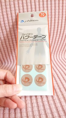 日本Phiten  磁力液化鈦活力貼片70枚