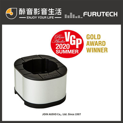 【醉音影音生活】日本古河 Furutech NCF Booster-Brace-Single 電源插頭穩定座.台灣公司貨