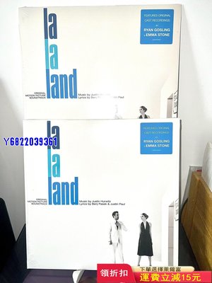 【現貨】La La Land黑膠唱片 電影原聲OST黑膠唱片631 唱片 歐美 黑膠【吳山居】