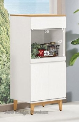 【N D Furniture】台南在地家具-全木心板美耐皿原木拼白雙色60cm拉盤收納餐櫃TH