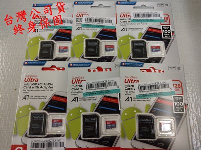 SanDisk Ultra microSDXC UHS-I A1 128GB 100MB/s 台灣公司貨