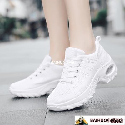 白色回力女鞋跑步運動鞋夏季網面透氣休閒鞋氣墊旅游鞋跳舞單鞋-BAIHUO