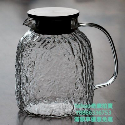 茶杯耐熱玻璃冷水壺樹紋家用涼水壺大容量耐高溫玻璃壺泡茶壺水杯套裝茶具-雙喜生活館