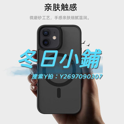 保護殼亮貓適用于蘋果11MagSafe磁吸手機殼磨砂膚感iPhone11promax專用新款11pro手機套全包防摔硅膠