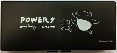 eneloop LAIMO 馬來貘 聯名款〔3號 / 4號〕8顆 電池盒 橫幅圖案 (黑色) 8入 電池收納 盒