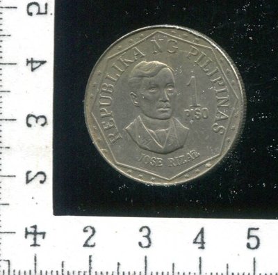【菲律賓錢幣】1461