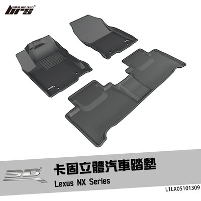 【brs光研社】L1LX05101309 3D Mats NX Series 卡固 立體 汽車 踏墊 Lexus 凌志