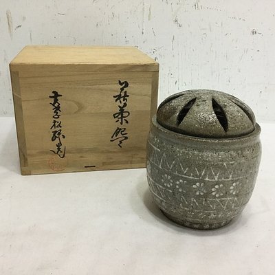 日本柴燒陶香爐 附木盒  特價出清 不議價