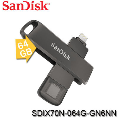 【MR3C】含稅公司貨 SanDisk iXpand Luxe 64GB 64G USB3.1 OTG 雙用 隨身碟