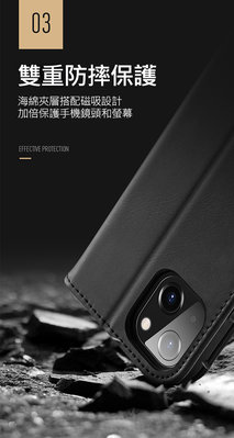孔位精準 手機皮套 iPhone 13 Pro 6.1吋 手機殼 DUX DUCIS Apple Hivo 真皮保護套