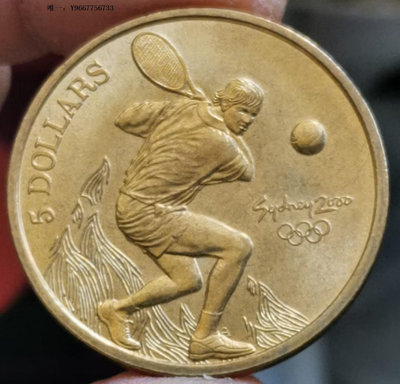 銀幣H25--2000年澳大利亞5元紀念銅幣--悉尼奧運會--網球