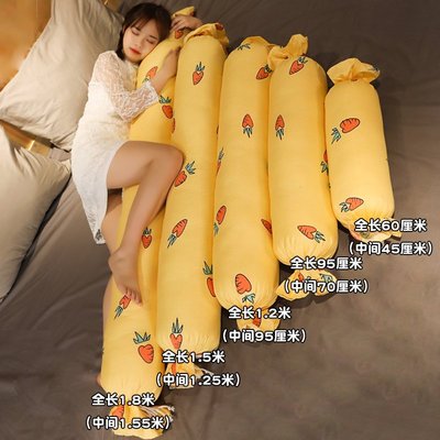 熱銷 睡覺夾腿抱枕卡通女生圓柱形專用可拆洗純棉枕套長條床上糖果枕頭