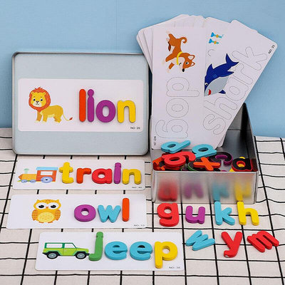 新品英文字母配對性拼單詞遊戲早教益智玩具木製拼圖英語教具