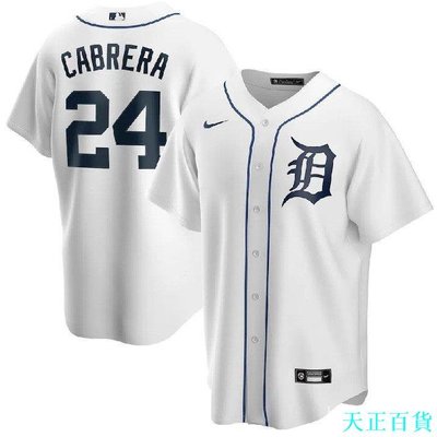 天正百貨【帶圖找客服】 美職棒球底特律老虎Detroit Tigers24號Miguel Cabrera球衣運動服 GTP