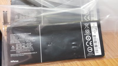 【台北維修】鴻海 INFOCUS M810 電池 富可視 全新電池 維修550元