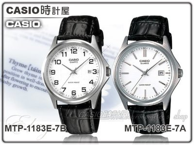 CASIO 時計屋 卡西歐指針錶 MTP-1183E 皮革錶帶深情款男錶 全新 保固 附發票