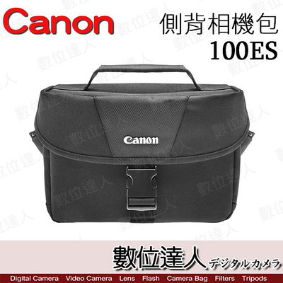 【數位達人】Canon 100ES 原廠相機包／R5 R6II R7 R8 R10 R50 RP