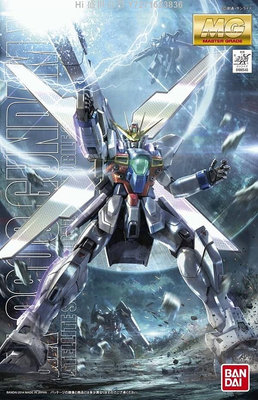 Hi 盛世百貨 萬代 MG 1/100 月光高達X GX 9900 Gundam 新世紀  拼裝模型