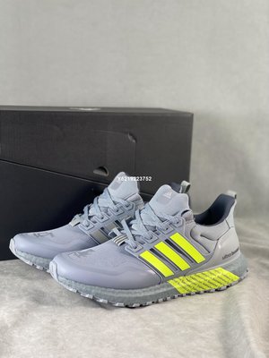 adidas ultra boost atr  時尚 百搭 運動 籃球鞋 男鞋 GX6264