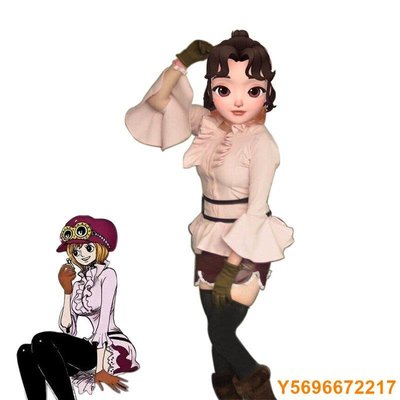 布袋小子【】海賊王 航海王cos克爾拉裙子短版動漫服裝全套cosplay萬聖節 3TD7