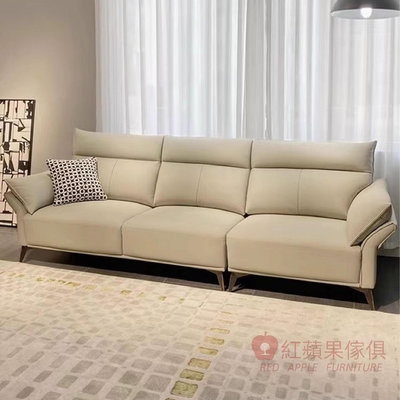 [紅蘋果傢俱] 現代系列 SL-8035 沙發 皮沙發 造型沙發 極簡沙發 義式沙發 現代沙發 簡約風