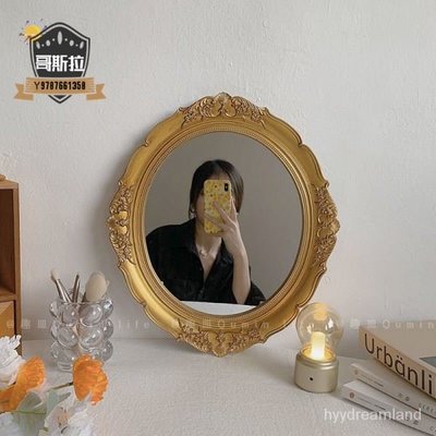 法式復古Vintage宮廷浮雕金色異型鏡子化妝鏡裝飾掛鏡牆面拍照 eUhQ#哥斯拉之家#