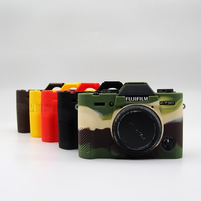 相機用品 包郵 富士X-T30 XT30硅膠套 XT30微單相機包 攝影包 保護套