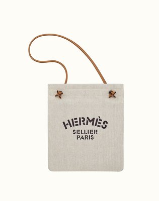 Hermès Aline bag 愛馬仕 人字紋帆布包 全新 百搭款 小資款