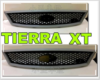 小亞車燈改裝※全新超炫 福特TIERRA XT 水箱罩 水箱護罩 專用FORD標誌一個300