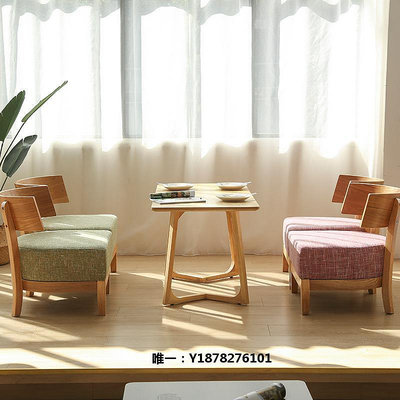 排椅北歐實木單人沙發椅子簡約小戶型公寓客廳奶茶店卡座桌椅組合座椅座椅