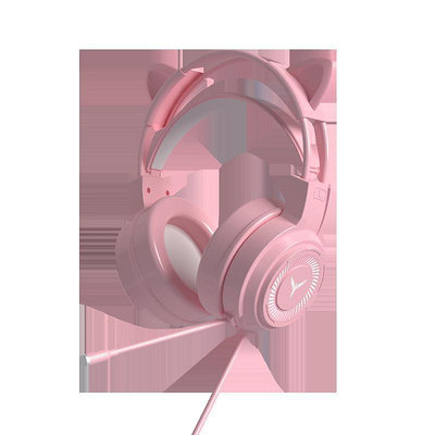 頭戴式耳機粉色貓耳朵耳機頭戴式女生可愛筆記本電腦帶耳麥話筒游戲電競有線