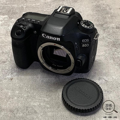 『澄橘』Canon EOS 80D Body 機身 二手 快門數 88xx《相機租借 鏡頭租借 鏡頭出租》A68450