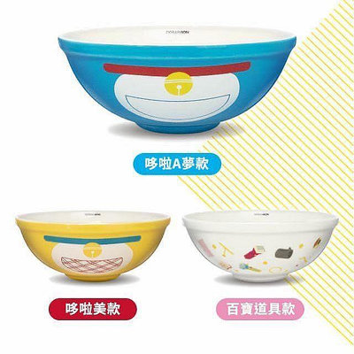 🎀限量現貨🎀 7-11 哆啦a夢 Doraemon 美味大陶瓷碗