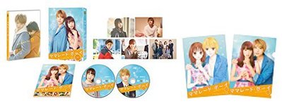 毛毛小舖--DVD 橘子醬男孩 日本豪華限量版(附特典資料夾) ママレード・ボーイ 吉澤亮