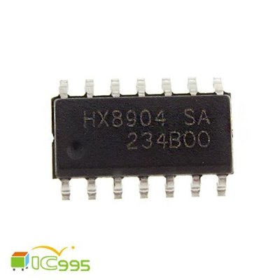 (ic995) HX8904SA SOP-14 液晶邏輯板 集成電路 IC 芯片 壹包1入 #3582