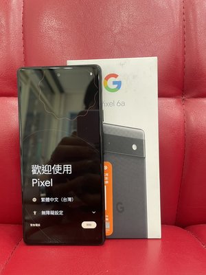 【艾爾巴二手】Google Pixel 6A 6G/128G 6.1吋 石墨黑 #二手機 #桃園店34142