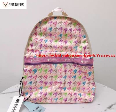 Lesportsac Disney 粉紫千鳥格 降落傘防水包 雙肩後背包 7812 限量款 後背包-雙喜生活館