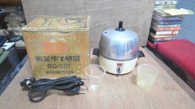 【阿維】大同前身~日本古物 Toshiba 東芝 電鍋型煮蛋器 5穴 BC-310 盒附....