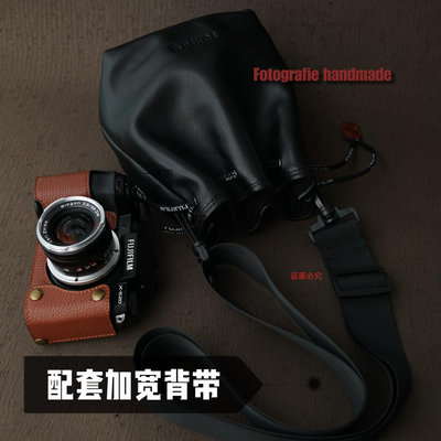 相機皮套 富士XT5 XT4 XS10  XT30 手作相機包保護套保護包收納袋相機袋