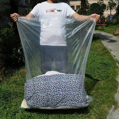透明防塵大塑膠袋100*150加厚款十入