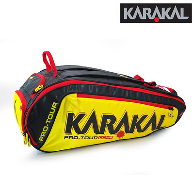 現貨下殺壁球運動包KARAKAL新款壁球拍包羽毛球包網球包雙肩Pro Tour Comp