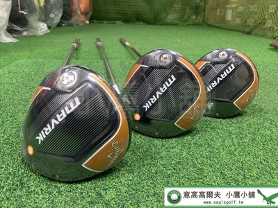 [小鷹小舖] Callaway Golf MAVRIK DRIVER 卡拉威 高爾夫 開球木桿 標準版 2020 New