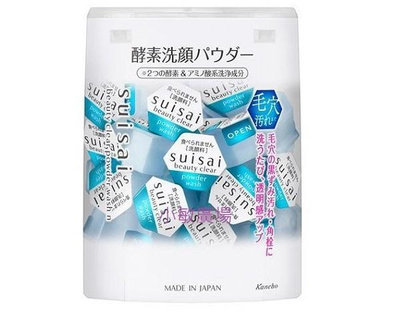 ✩小敏廣場✩公司貨 Kanebo 佳麗寶 淨透洗顏粉 酵素洗顏粉 0.4g x 32顆