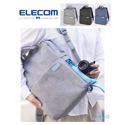 ELECOM日本相機包 S043 相機後背包書包 筆電包 off toco 雙肩背包 旅行包 專業攝影包 女用包 粉紅色 相機包 筆電後背包 電腦後背包